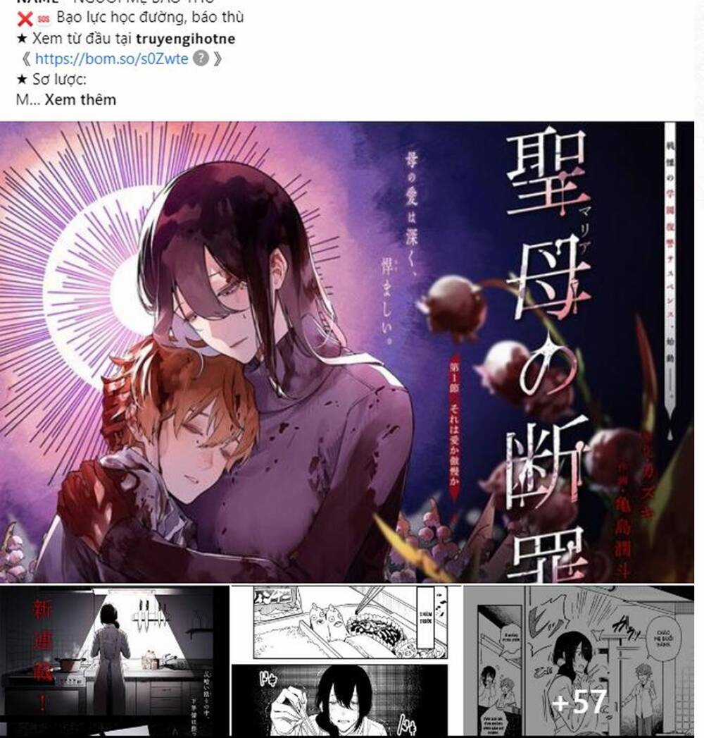 Chiến Lược: Tình Yêu Trong Sáng Chapter 63 trang 65