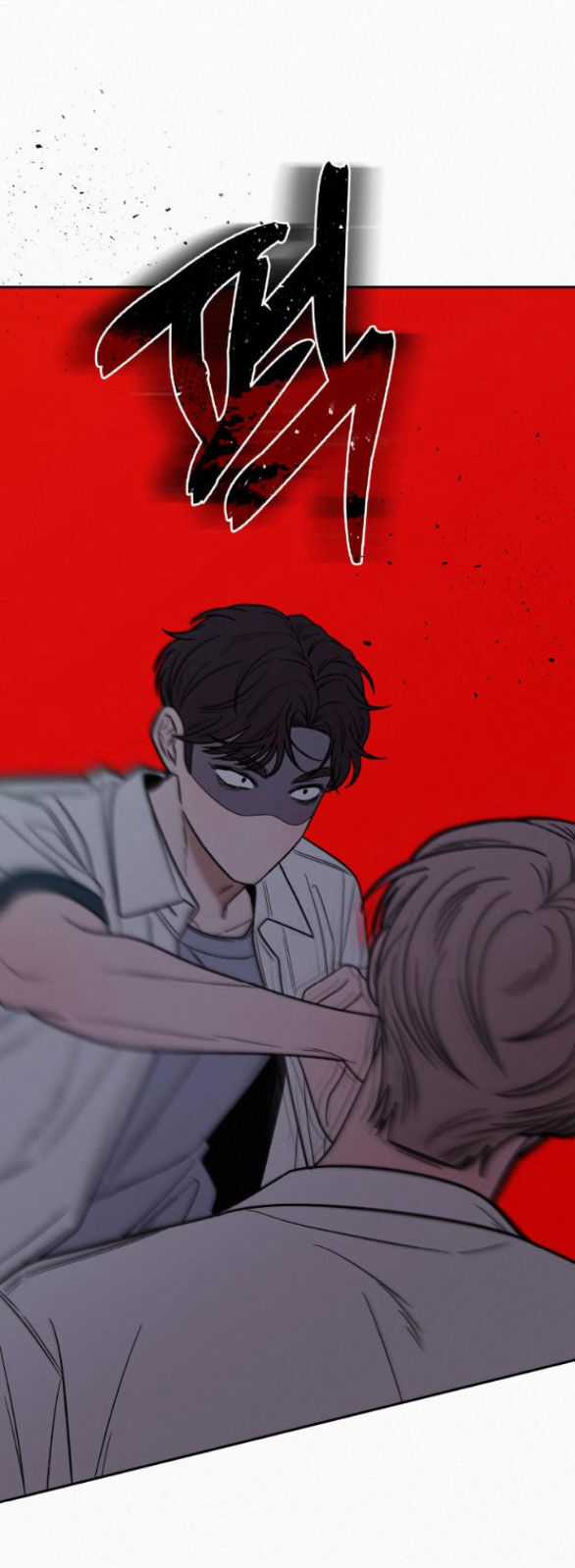 Chiến Lược: Tình Yêu Trong Sáng Chapter 64.1 trang 24