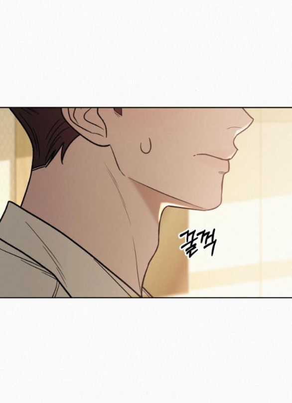 Chiến Lược: Tình Yêu Trong Sáng Chapter 64.1 trang 6