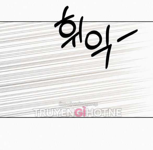 Chiến Lược: Tình Yêu Trong Sáng Chapter 65.1 trang 103