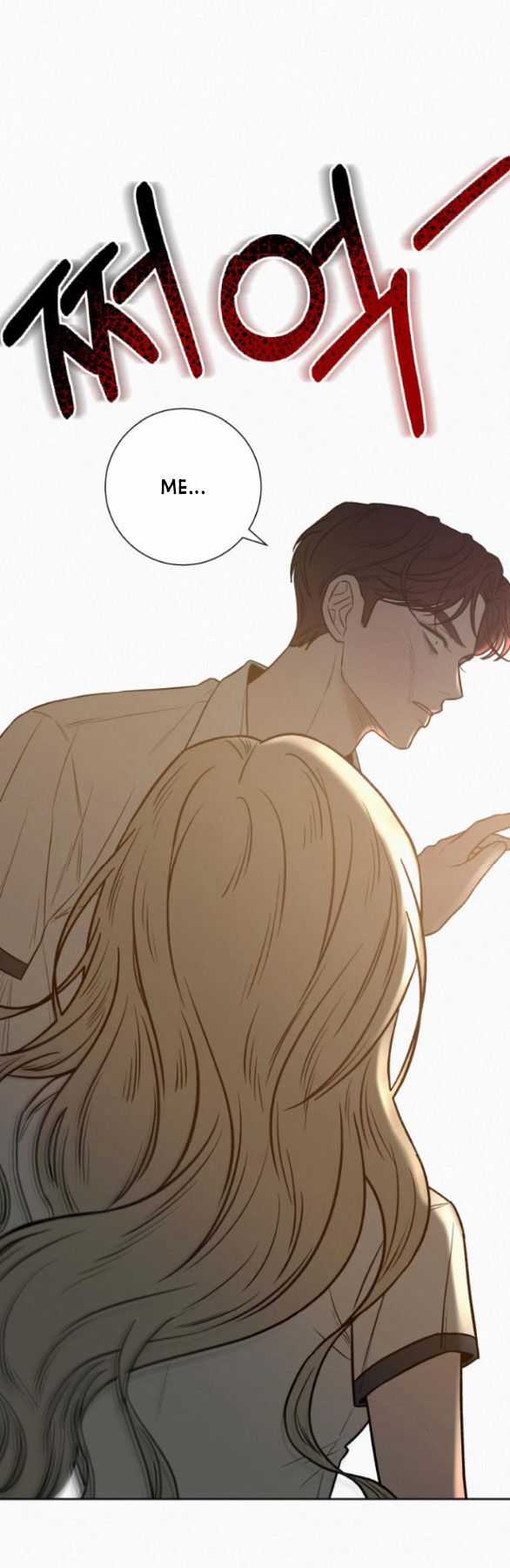 Chiến Lược: Tình Yêu Trong Sáng Chapter 65.1 trang 2