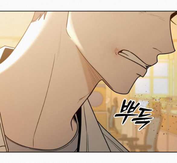 Chiến Lược: Tình Yêu Trong Sáng Chapter 65.1 trang 23