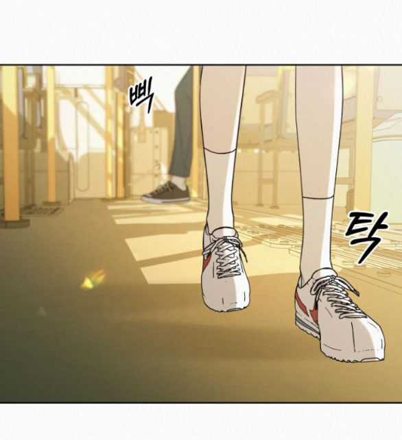 Chiến Lược: Tình Yêu Trong Sáng Chapter 65.1 trang 61