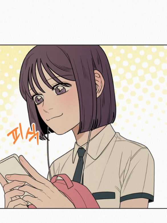 Chiến Lược: Tình Yêu Trong Sáng Chapter 65.1 trang 71