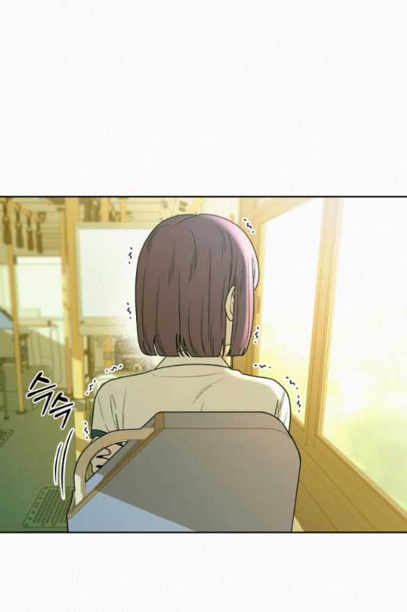 Chiến Lược: Tình Yêu Trong Sáng Chapter 65.1 trang 77