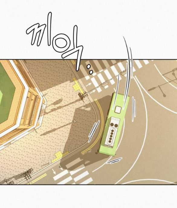 Chiến Lược: Tình Yêu Trong Sáng Chapter 65.1 trang 86