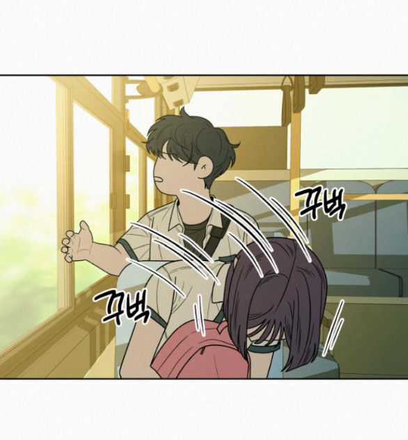 Chiến Lược: Tình Yêu Trong Sáng Chapter 65.1 trang 92