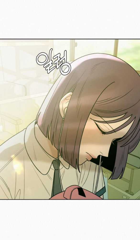 Chiến Lược: Tình Yêu Trong Sáng Chapter 65.1 trang 96