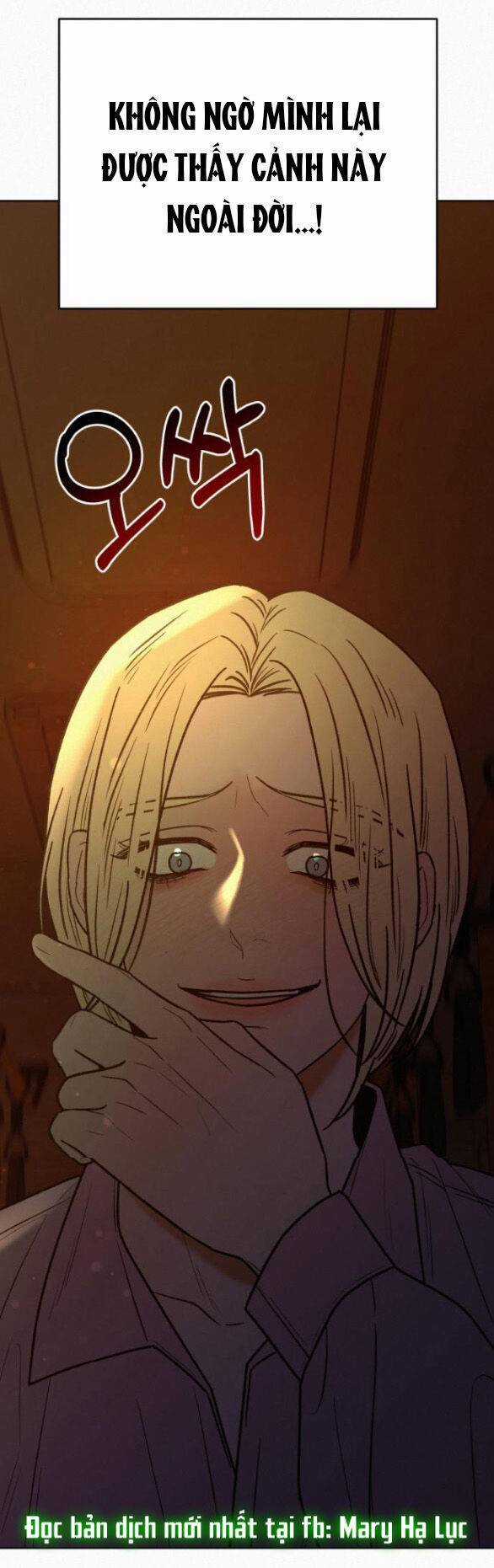 Chiến Lược: Tình Yêu Trong Sáng Chapter 66.1 trang 12