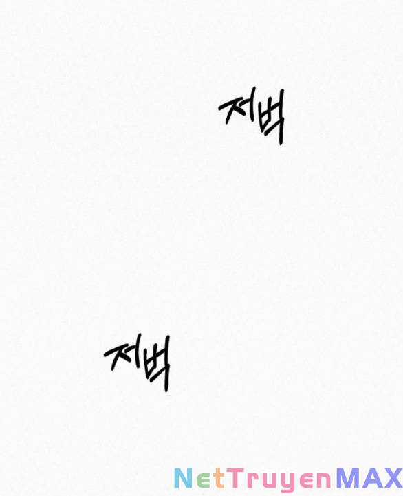 Chiến Lược: Tình Yêu Trong Sáng Chapter 66 trang 49