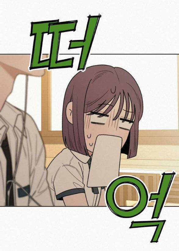 Chiến Lược: Tình Yêu Trong Sáng Chapter 67.1 trang 39