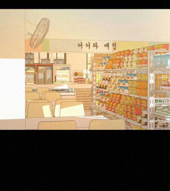 Chiến Lược: Tình Yêu Trong Sáng Chapter 67.2 trang 18