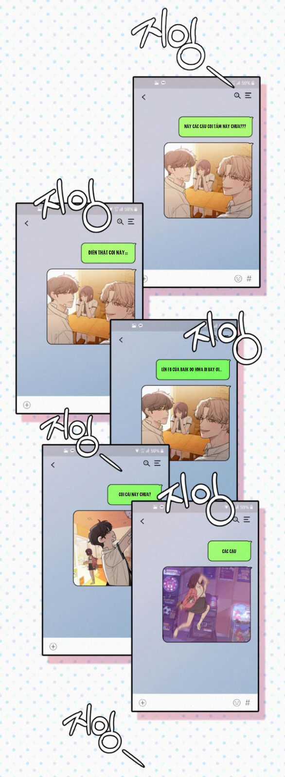 Chiến Lược: Tình Yêu Trong Sáng Chapter 68.1 trang 55