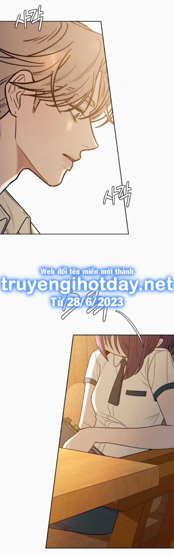 Chiến Lược: Tình Yêu Trong Sáng Chapter 68.2 trang 38