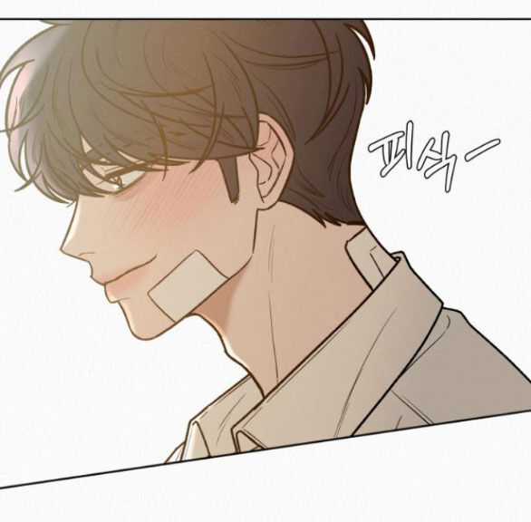 Chiến Lược: Tình Yêu Trong Sáng Chapter 69.1 trang 3