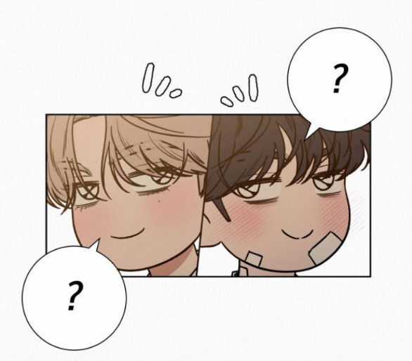 Chiến Lược: Tình Yêu Trong Sáng Chapter 69.1 trang 6