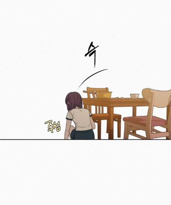 Chiến Lược: Tình Yêu Trong Sáng Chapter 69.2 trang 10