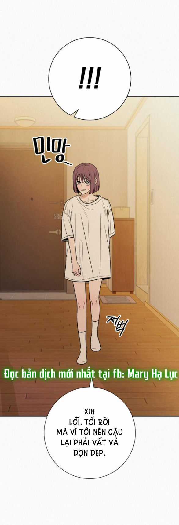 Chiến Lược: Tình Yêu Trong Sáng Chapter 69.2 trang 19