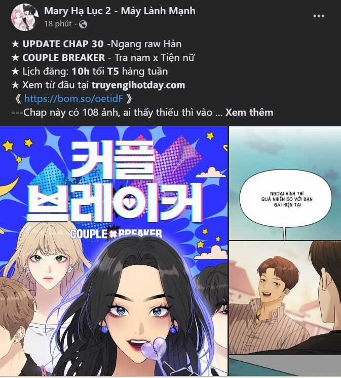 Chiến Lược: Tình Yêu Trong Sáng Chapter 69.2 trang 23