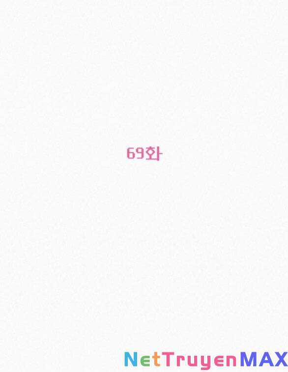 Chiến Lược: Tình Yêu Trong Sáng Chapter 69 trang 15