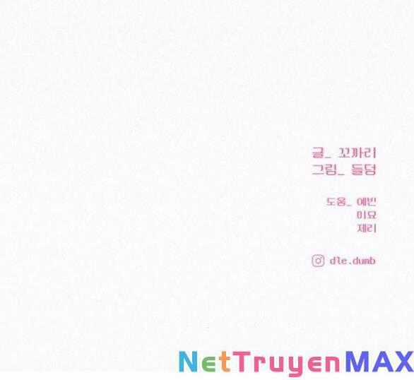 Chiến Lược: Tình Yêu Trong Sáng Chapter 69 trang 80