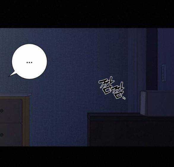 Chiến Lược: Tình Yêu Trong Sáng Chapter 70.1 trang 15