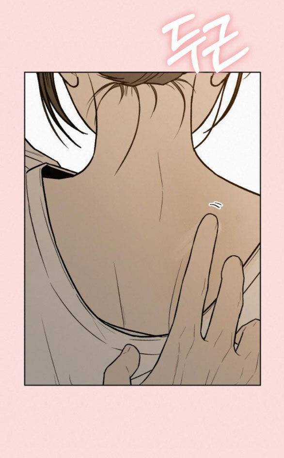 Chiến Lược: Tình Yêu Trong Sáng Chapter 70.1 trang 33