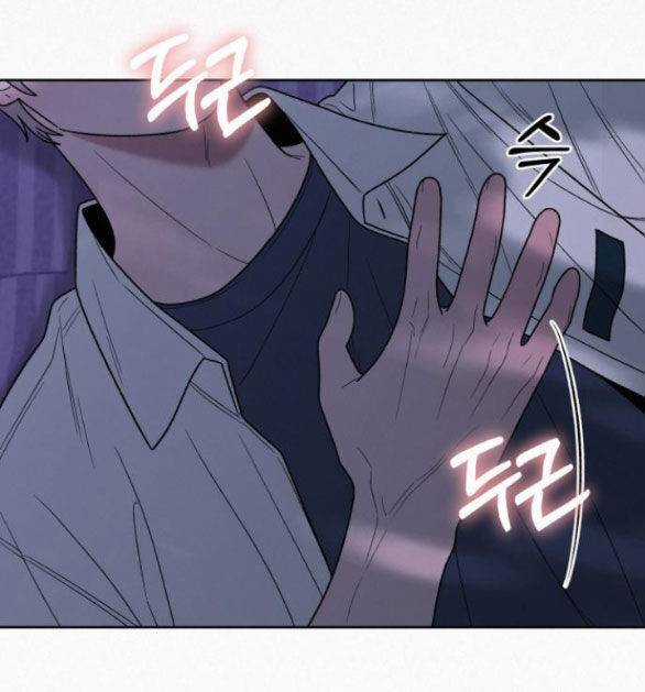 Chiến Lược: Tình Yêu Trong Sáng Chapter 70.1 trang 36