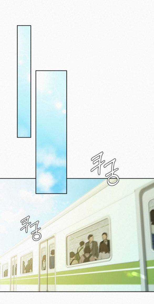 Chiến Lược: Tình Yêu Trong Sáng Chapter 70.1 trang 51