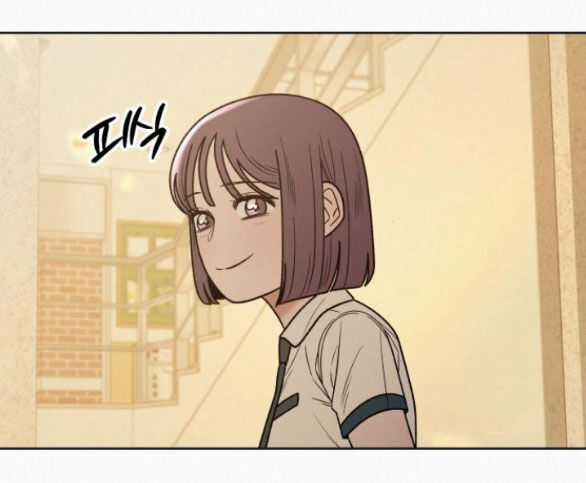 Chiến Lược: Tình Yêu Trong Sáng Chapter 71.1 trang 17