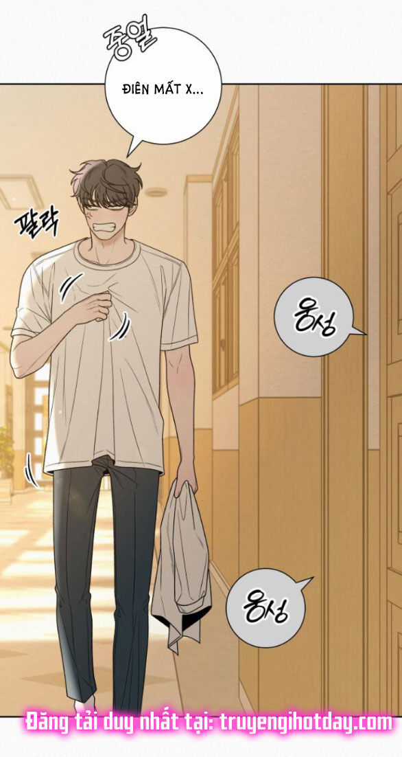 Chiến Lược: Tình Yêu Trong Sáng Chapter 71.1 trang 23