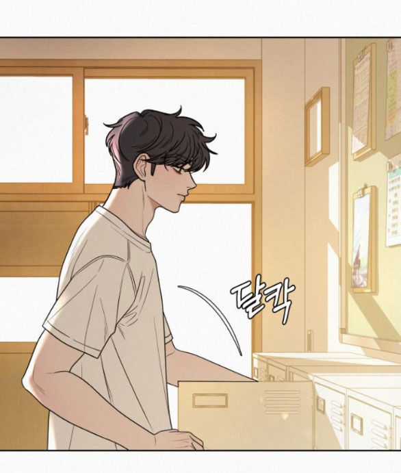 Chiến Lược: Tình Yêu Trong Sáng Chapter 71.1 trang 37