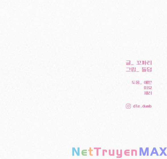 Chiến Lược: Tình Yêu Trong Sáng Chapter 71 trang 106