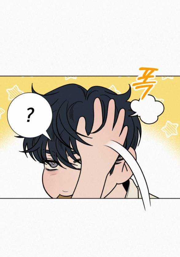 Chiến Lược: Tình Yêu Trong Sáng Chapter 72.1 trang 23