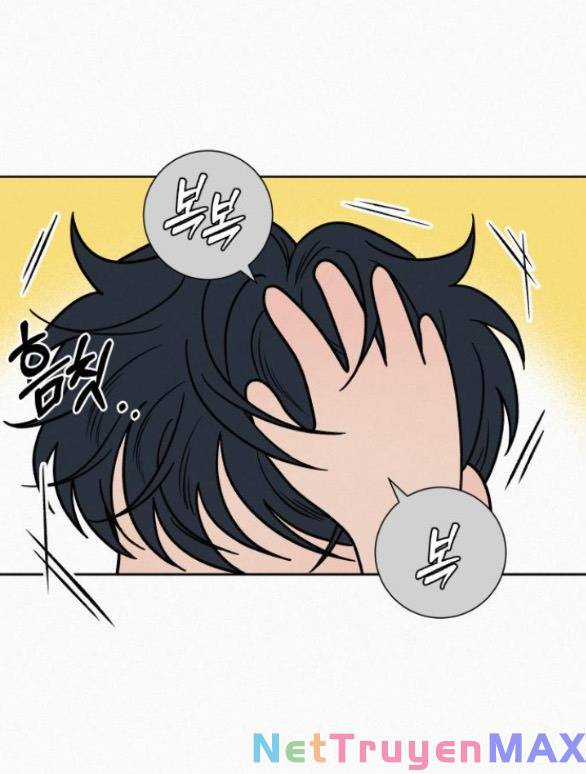 Chiến Lược: Tình Yêu Trong Sáng Chapter 72 trang 23