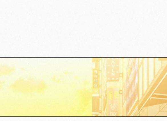 Chiến Lược: Tình Yêu Trong Sáng Chapter 72 trang 46