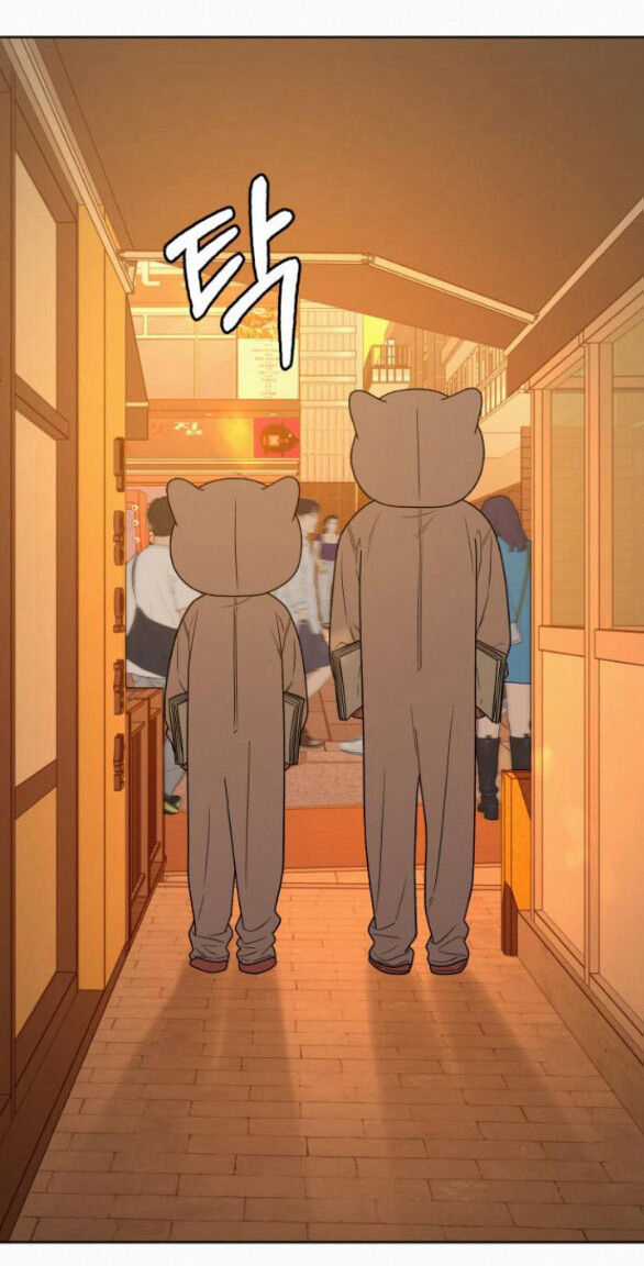 Chiến Lược: Tình Yêu Trong Sáng Chapter 73.1 trang 2