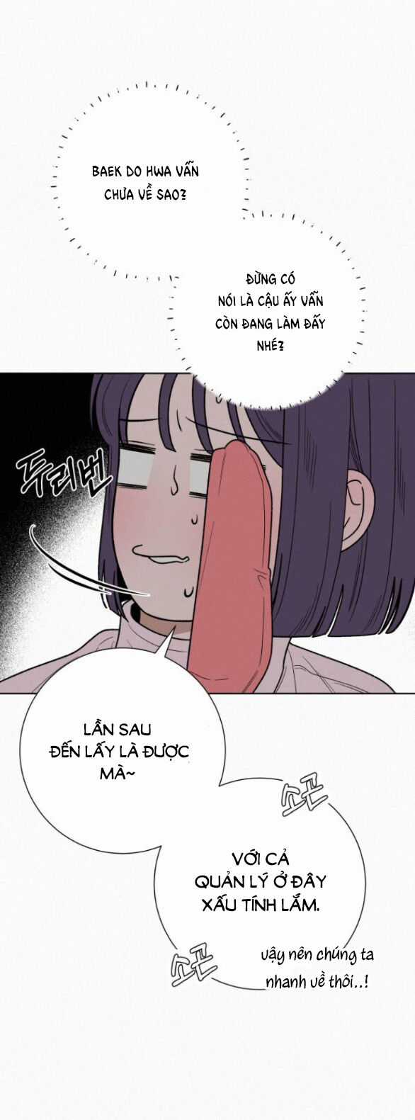 Chiến Lược: Tình Yêu Trong Sáng Chapter 73.1 trang 24