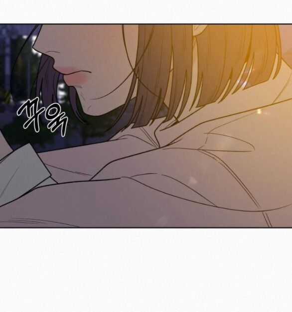 Chiến Lược: Tình Yêu Trong Sáng Chapter 73.1 trang 44