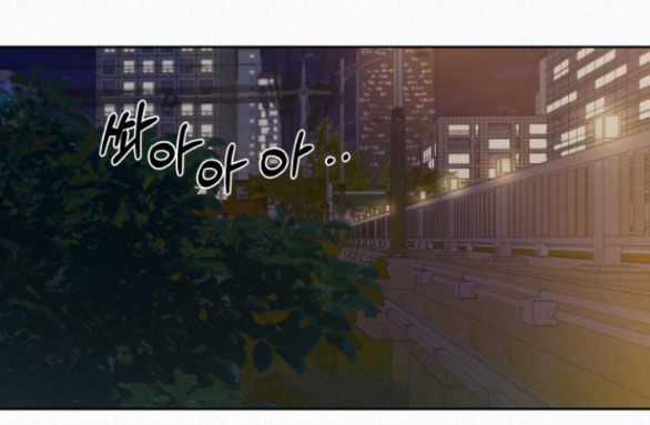 Chiến Lược: Tình Yêu Trong Sáng Chapter 73.2 trang 39