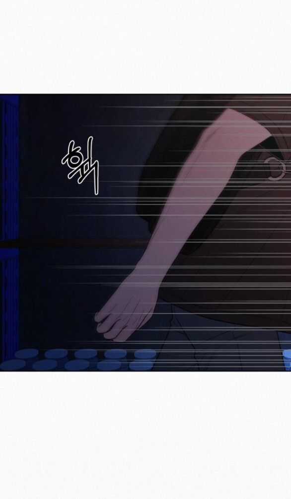 Chiến Lược: Tình Yêu Trong Sáng Chapter 74.1 trang 57