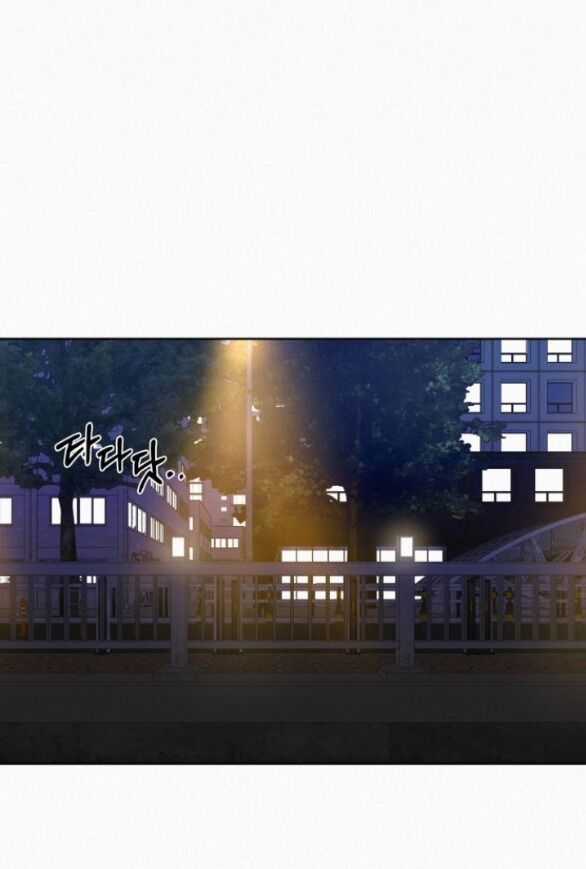 Chiến Lược: Tình Yêu Trong Sáng Chapter 74.1 trang 59