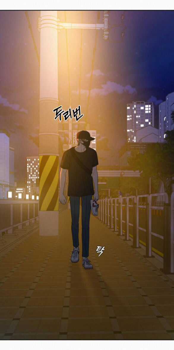 Chiến Lược: Tình Yêu Trong Sáng Chapter 74.1 trang 60