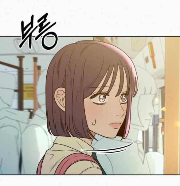 Chiến Lược: Tình Yêu Trong Sáng Chapter 74.2 trang 35