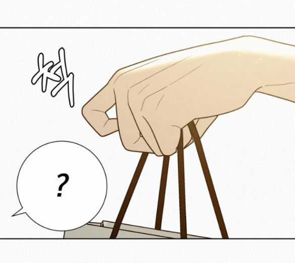 Chiến Lược: Tình Yêu Trong Sáng Chapter 74.2 trang 63