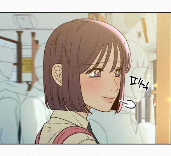 Chiến Lược: Tình Yêu Trong Sáng Chapter 74 trang 64