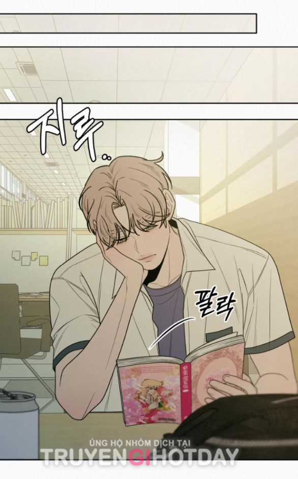 Chiến Lược: Tình Yêu Trong Sáng Chapter 75.2 trang 5