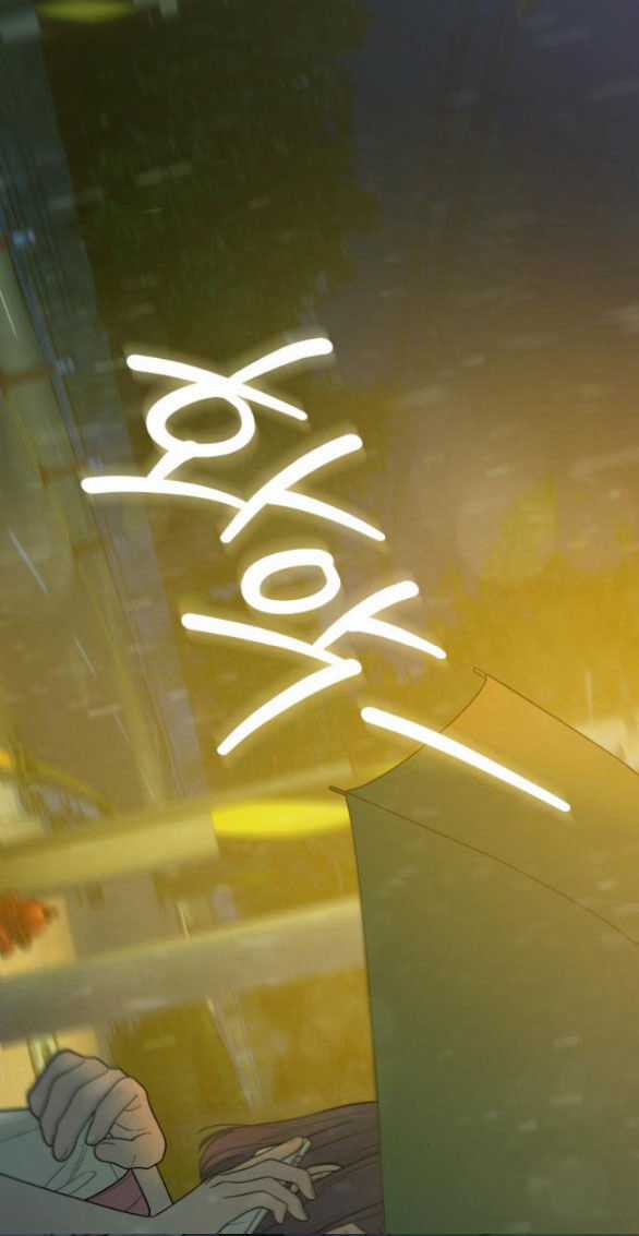 Chiến Lược: Tình Yêu Trong Sáng Chapter 75.2 trang 77