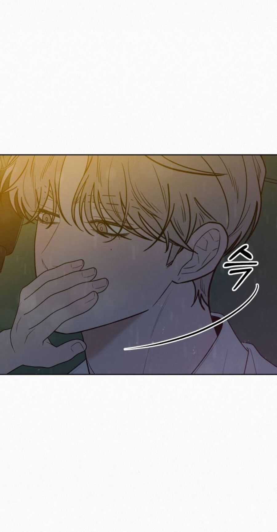 Chiến Lược: Tình Yêu Trong Sáng Chapter 76.1 trang 17