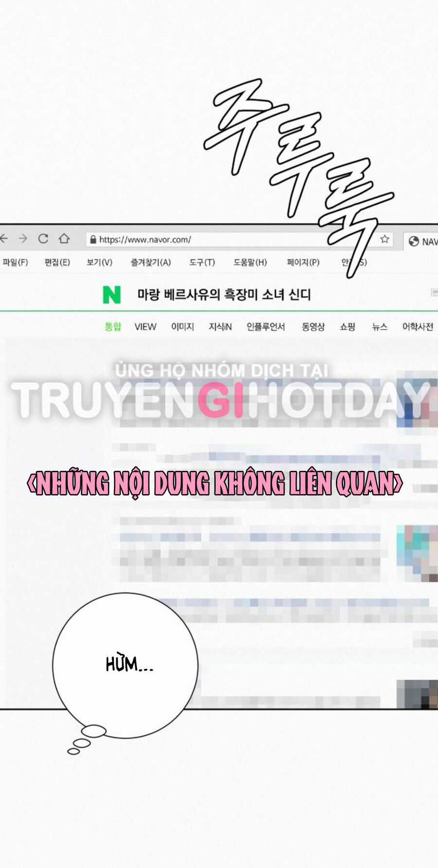 Chiến Lược: Tình Yêu Trong Sáng Chapter 76.2 trang 26